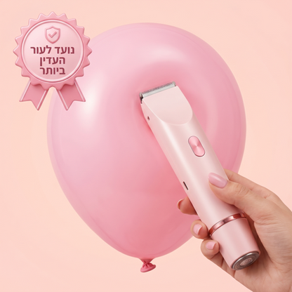 מסיר השיער של Flouff